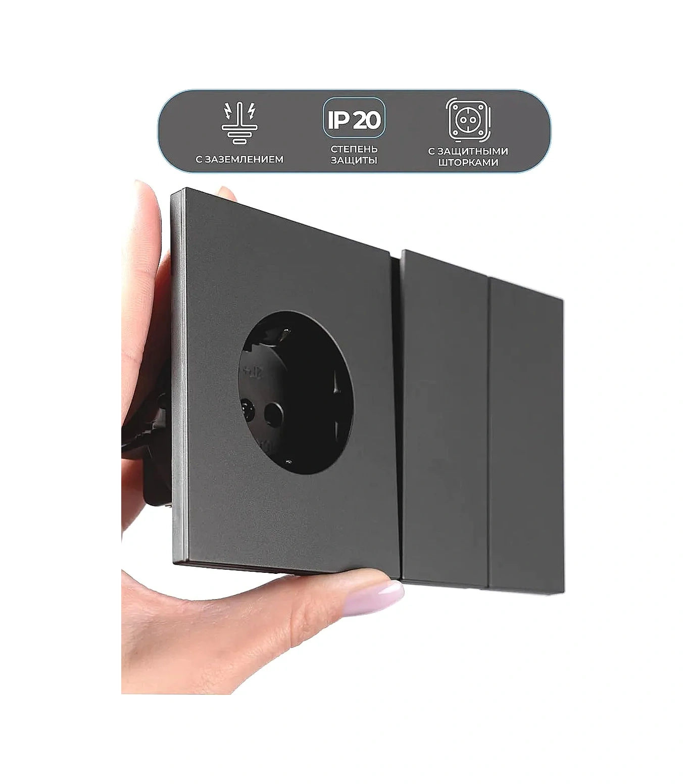 Tocterra Gri Duysuz Prizli Anahtar 323736183 Wesa