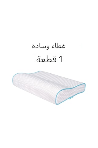 Viscofoam Yastık Kılıfı 57x37x10-7 Cm Visco Yastık Kılıfı 1 Adet