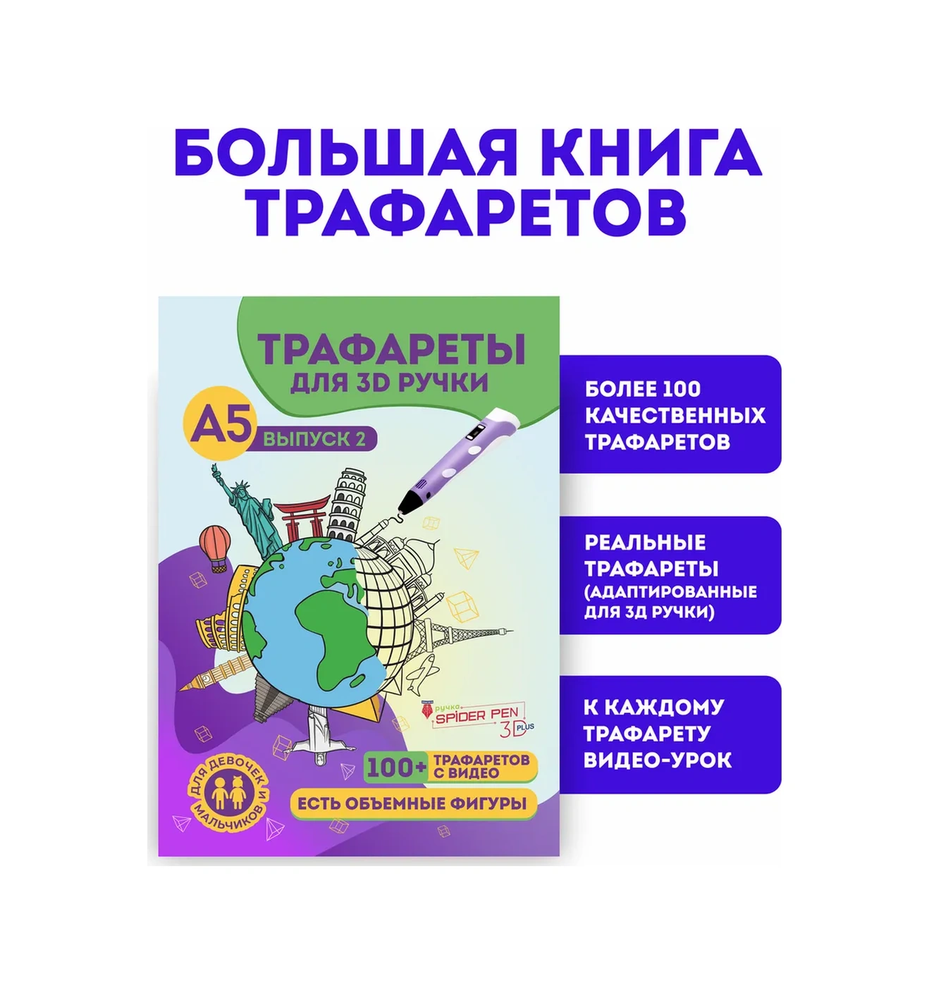 Factory3d 3d Kalem İçin 18 Renkli Pla Plastik Tiroller, 5 Işıldayan 318359486