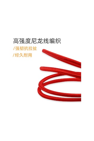 Suofeng Siyah 1 Metre Android Type-c Hızlı Şarj Kablosu - Dayanıklı Nilon Örgü, Kaliteli Malzeme İle İphone Ve Android Uyumlu