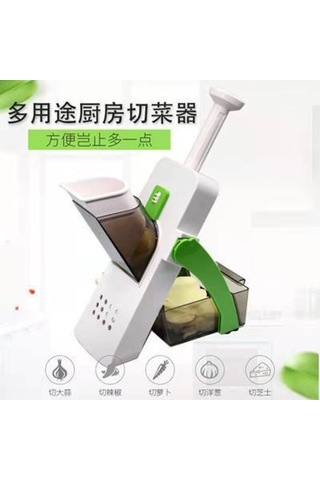 Teltree Ev Mutfakları İçin Ayarlanabilir Çok Fonksiyonlu Sebze Meyve Dilimleyici - Paslanmaz Çelik 8 Seviye Rendeleyici Gri