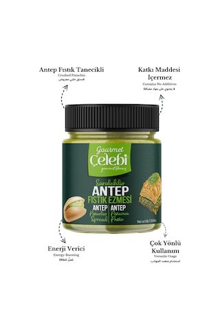 Kahvaltılık Antep Fıstık Ezmesi 3'lü Paket 200 Gr X 3 Adet - Sürülebilir Gerçek Antep Fıstığı Ezmesi