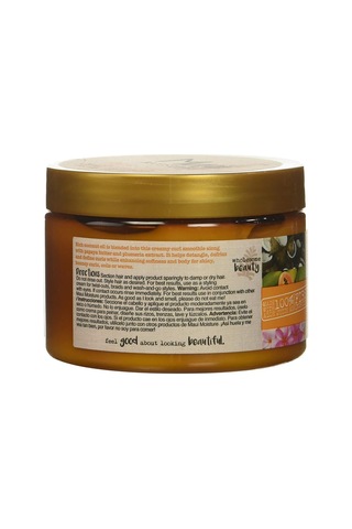 Maui Coconut Oil Curl Smoothie Saç Bakım Kremi 340GR