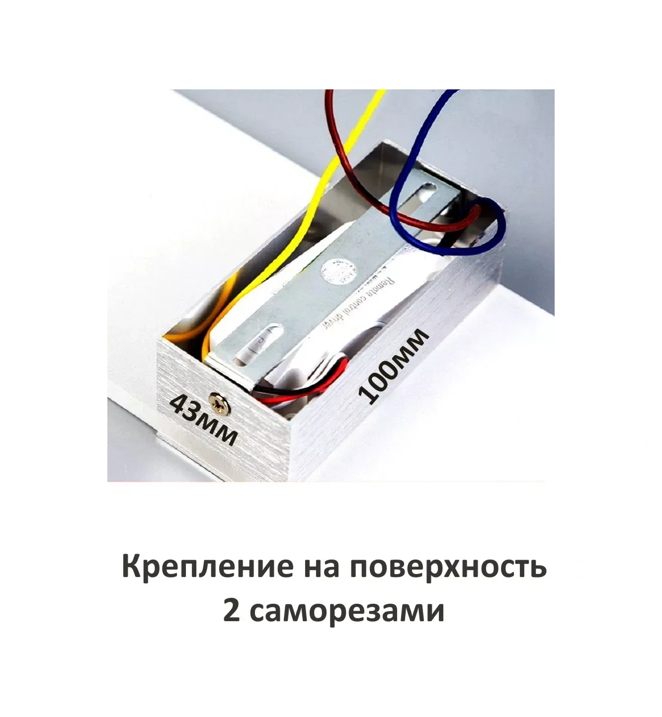 Lubimyj Svet Anahtarlı Duvar Tipi Led Lamba 155617245 Gri