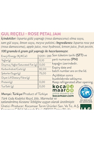 Kocamaar Çiftliği Gül Reçeli Rafine Şeker İlavesiz 280 G
