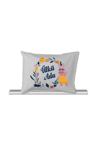 Pia Baby Gl 2200 İsme Özel Yastık Zıbın Set Krem