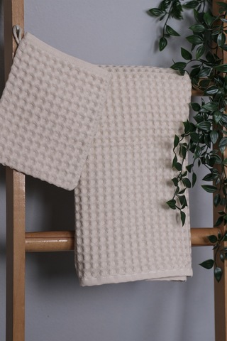 %100 Pamuk Premium Pike Desenli 2 Li Set Bej: Havlu 50x100cm El, Yüz Havlusu & 16x22cm Kese Bej