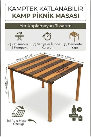 Kamptek Ahşap Rulo Katlanabilir Kamp Piknik Plaj Balkon Masası Renkli 60 60 50 Kahverengi