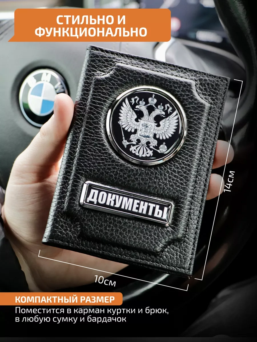 Alcantarann Erkekler İçin Araçta Kullanıma Uygun, Kutulu  Seti 187538941