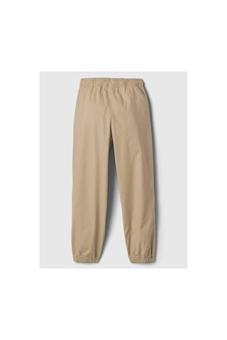 Erkek Çocuk Jogger Pantolon 885860000 Bej