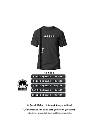 Uyguntarz Unisex Çocuk Galaksi Baskılı Pamuklu Tshirt Beyaz