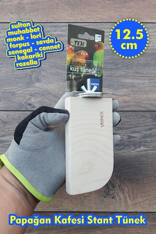 Venty 12.5 cm Stand Papağan Tüneği | Ahşap Stand | Sultan, Lori, Monk, Muhabbet, Forpus, Cennet - T631