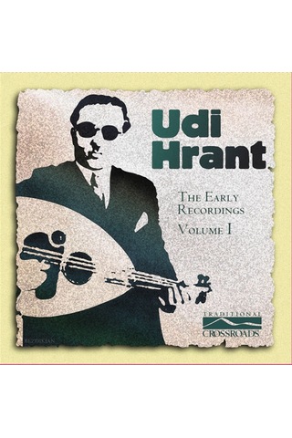 Udi Hrant - The Early Recordings Volume 1 Plak