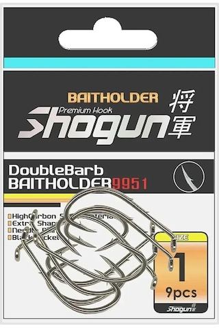 Shogun 9951 Baitholder İğne No:10 Pakette 10 Adet No:10