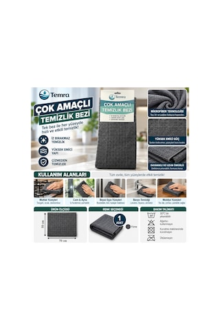 Çok Amaçlı Mikrofiber Temizlik Bezi 50x70 - 941882655 Diğer