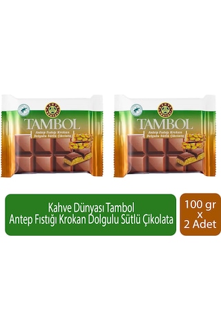 Kahve Dünyası Tambol Antep Fıstığı Krokan Dolgulu Sütlü Çikolata 100 Gr X 2 Adet