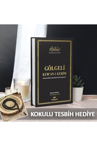Furkan Neşriyat Gölgeli Kuran, Kalemle Yazılabilen Kuranı Kerim Orta Boy, Sıvama Kapak-siyah Tesbih Hediyeli