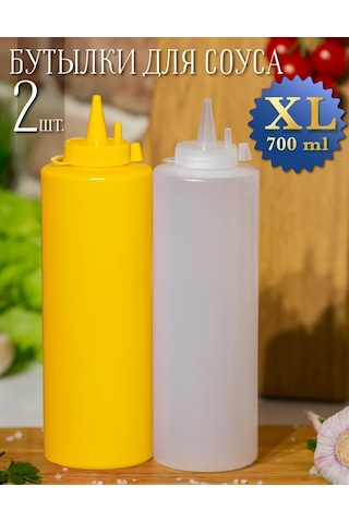 Mbh Plastik Sos Soslukları, 700ml Sos Şişeleri 238171695 Gri