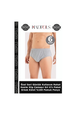 Hadpols Özel Seri Günlük Kullanım Rahat Kesim Slip Çamaşır Gri 6'lı Paket Erkek Külot %100 Pamuk Penye
