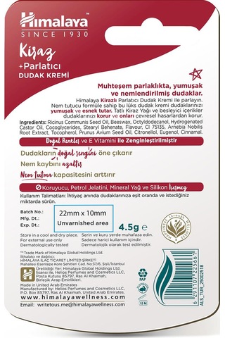 Himalaya Cherry Parlatıcı Dudak Bakım Kremi 3 x 4.5 G