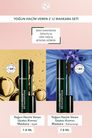 Yves Rocher Yogun Hacim Veren 2 'li Maskara Seti- Siyah Maskara 7.8 Ml& Kahverengi Maskara 7.8 Ml