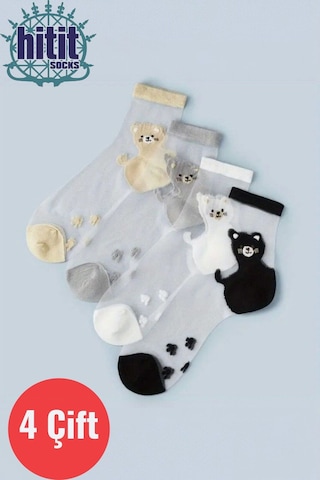 Hitit Socks Kadın 4 Çift Premium Kalite Sevimli Kedi Desenli Tül Çorap Karışık Renkli ASORTİ