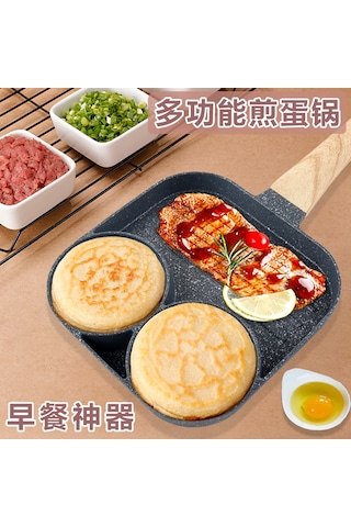 Mufunye Tiktok Popüler Dört Gözlü Yumurta Ve Köfte Tavası, Yapışmaz Yüzeyli Granit Tava, Toptan Satış Çok Renkli