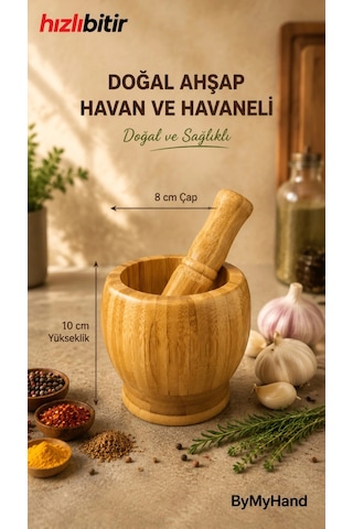 Bymyhand Bambu Doğal Ahşap Havan Havaneli Sarımsak Ezeceği Baharat Döveceği 10 X 8 Cm
