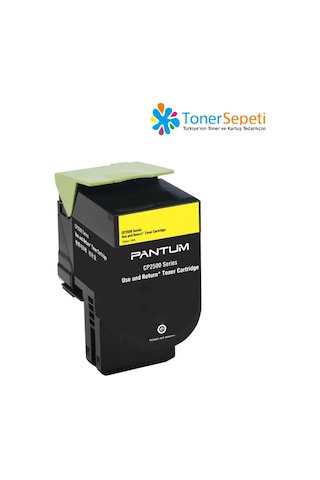 Tonersepeti Pantum Cm7000fdn/cp2500dn Ctl-200h Sarı Uyumlu Toner