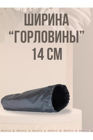 Bravus Naylon Sağlam Tripoda Taşımak İçin Kılıf Çantası 177664838