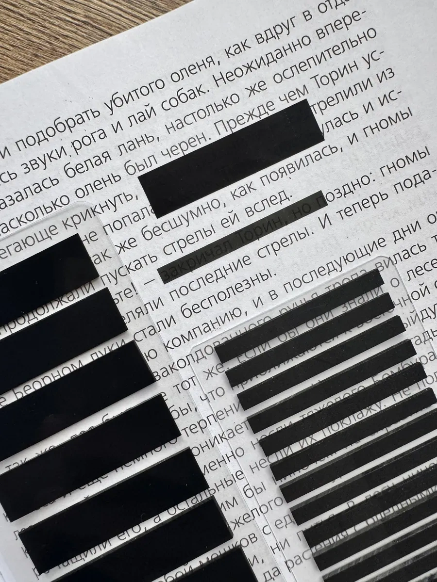 Muse Home Store Kitaplar İçin Kendinden Yapışkanlı Siyah Kitap Ayraç Sticker Seti 418145422