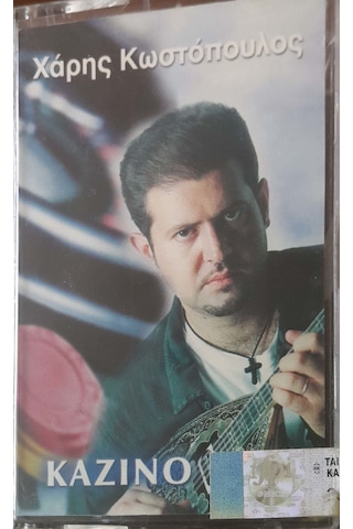 Plak Değildir Kaset Tir Kazino Kaset