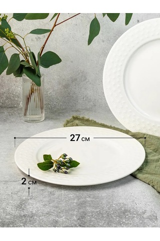 Korall Servis Tabakları 27cm 2'li Set Karlar Kraliçesi 286473477 Beyaz