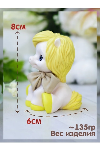 Tvoe Hobby 3d Kurdeleli At Silikon Kalıbı 406060975 Diğer