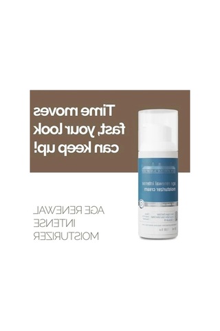 Yoğun Nemlendirici Yüz Kremi - 50 Ml