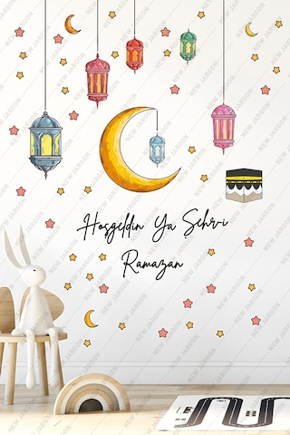 Ramazan Temalı Duvar Sticker Seti, Hoşgeldin Ya Şehri Ramazan Yazılı, Hilal Kabe Fener Desenli, Çocuk Bebek Odası Çok Renkli