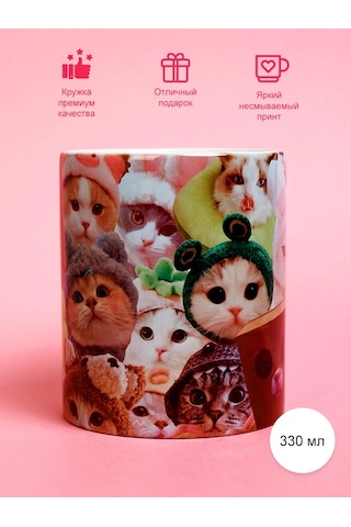 Cup-cup Komik Baskılı Ve Yazılı Kupa 330ml 105402804 Kahverengi