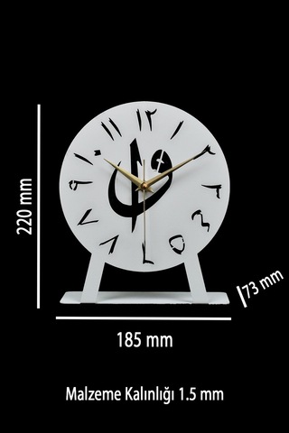 Elif-vav Model Metal Lazer Kesim Akar Sessiz Mekanizmalı Masa Saati Beyaz