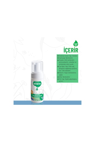 Siveno %100 Doğal Yüz Temizleme Köpüğü Yağlı Ciltler İçin Makyaj Siyah Nokta Sivilce Vegan 100 ML