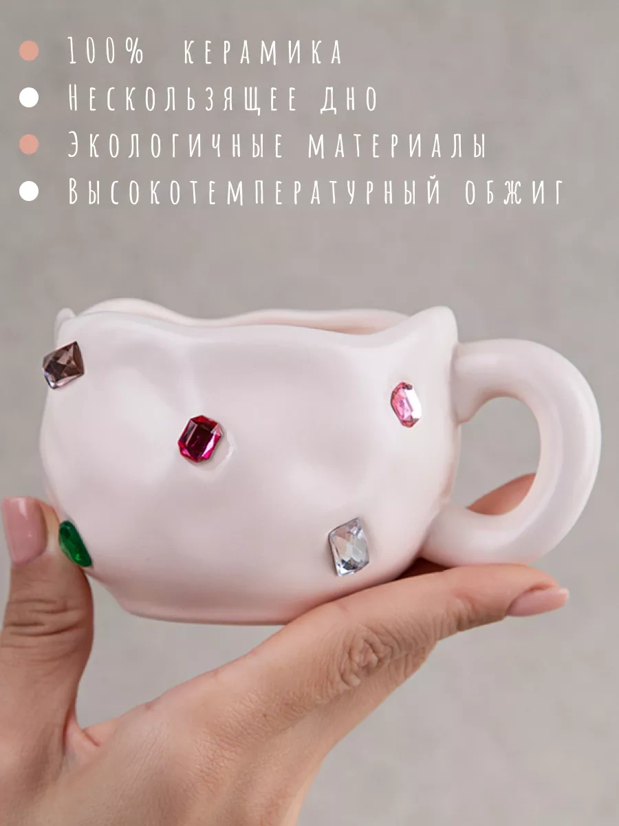 Teplo V Rukah El Yapımı Fincan Ve Tabak Seti Çay Takımı 220257600 Pembe