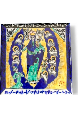 Kutsal Ruhun İnişi 20x20 Cm El Boyama İznik Çini Karo