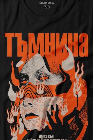 Kendim Seçtim Darkness Poem Karanlık Gothic Urban Rusça Bulgarca Baskılı Tişört Çocuk T-shirt 001