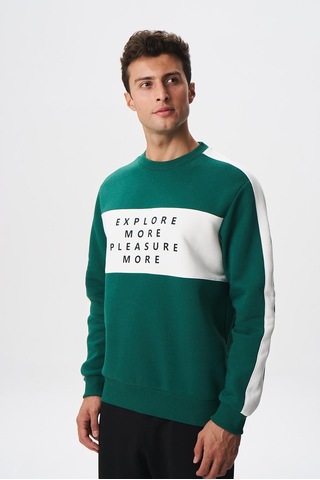AR-MA Arma Erkek Regular Fit Yazılı Şardonlu 3 İplik Bisiklet Yaka Sweatshirt 001