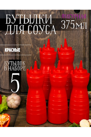 Mbh 5 Adet 375 Ml Sos İçin Plastik Şişeler 164739436 Kırmızı