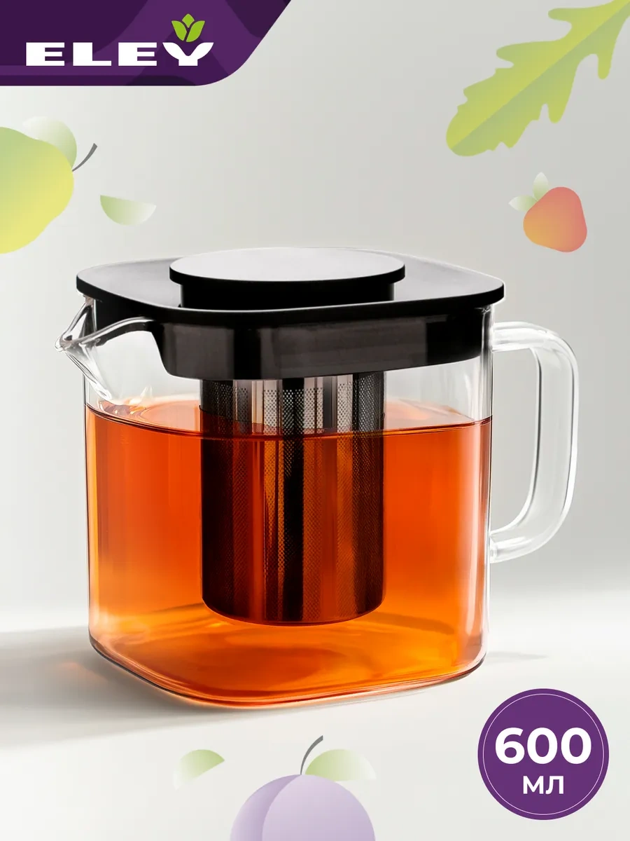 Eley Kare Demlik 600ml 163855365 Beyaz