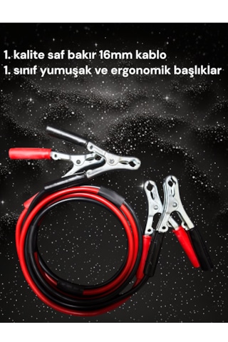 Fuhe Akü Takviye Kablosu 1. Kalite