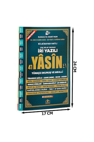 Çok Kolay Okunan - İri Yazılı 41 Yasin Kitabı - Türkçe Okunuş Ve