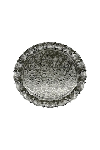 Yuvarlak Gümüş İşlemeli Sunum Tepsisi 34cm X 34cm 709762