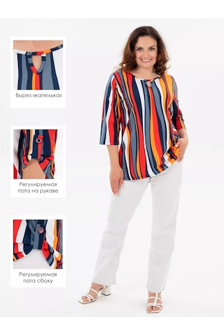 Torımel Büyük Beden Pamuklu Tunik 237480173