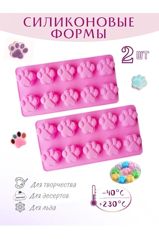 Fınky Patıklı Dondurucu Kalıpları 210806671 Pembe